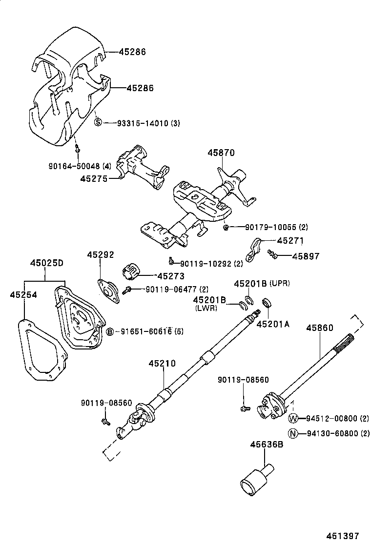 45286-04020 COVER, STEERING COLUMN product image