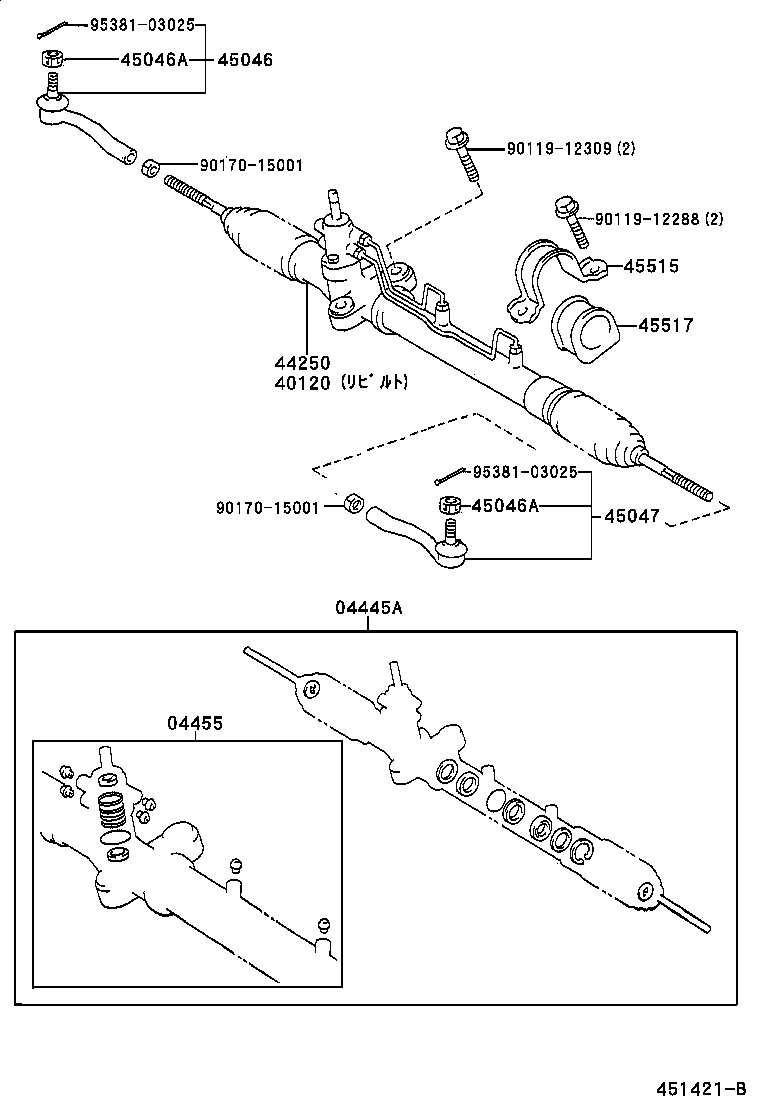 44210-44080 VALVE ASSY, POWER STEERING CONTROL product image