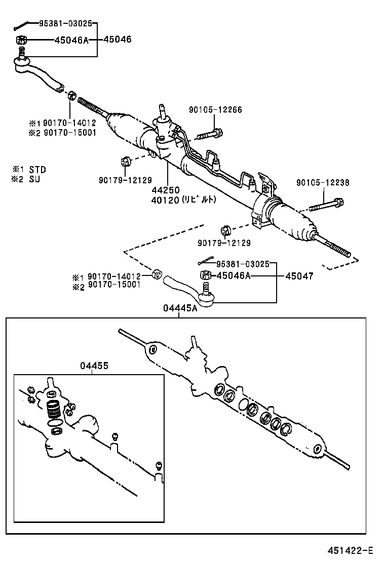 44210-44080 VALVE ASSY, POWER STEERING CONTROL product image