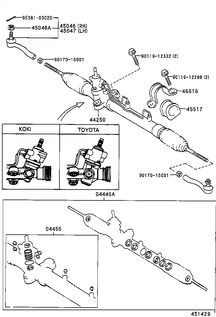 44210-20481 VALVE ASSY, POWER STEERING CONTROL product image