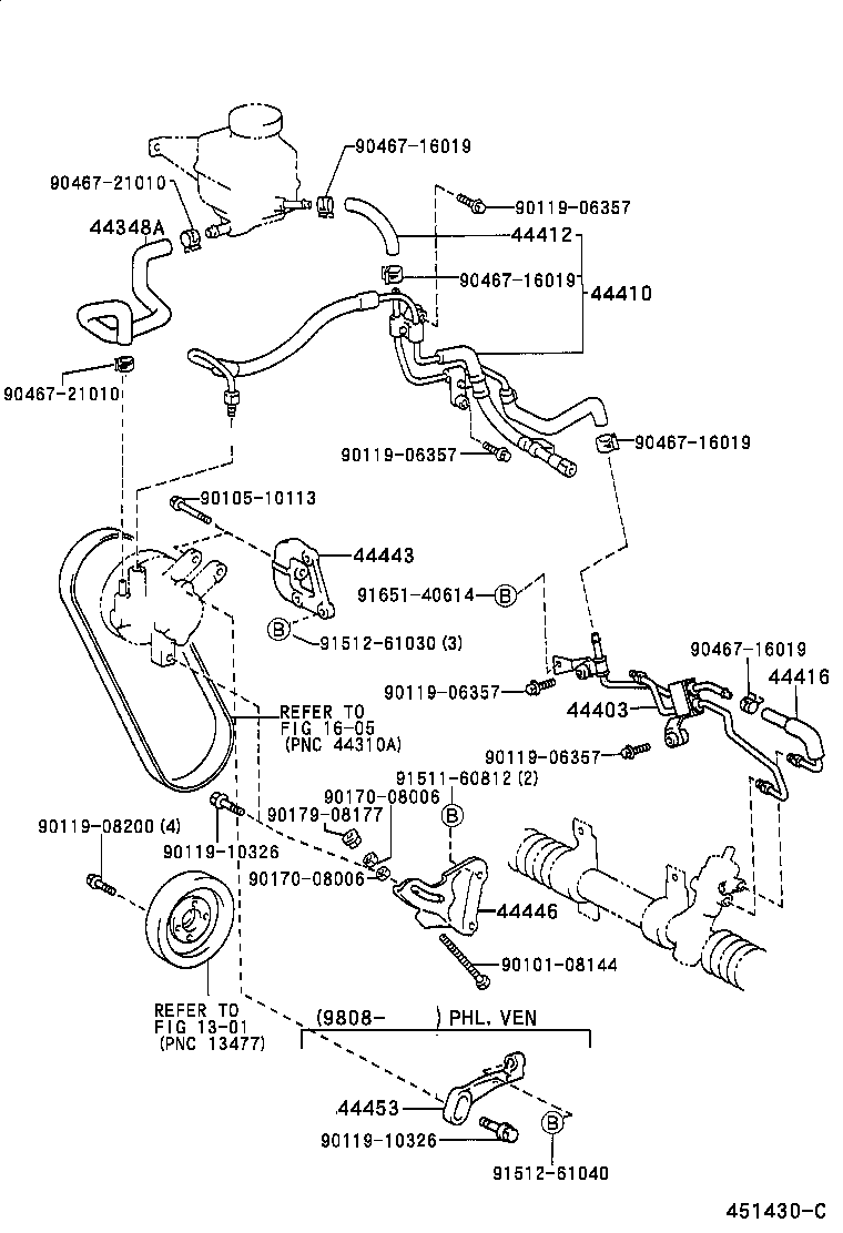 44402-12201 COOLER SUB-ASSY, POWER STEERING OIL, NO.1 product image