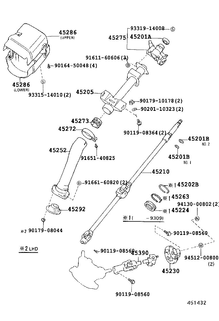 45280-28090 BRACKET, STEERING COLUMN, UPPER product image