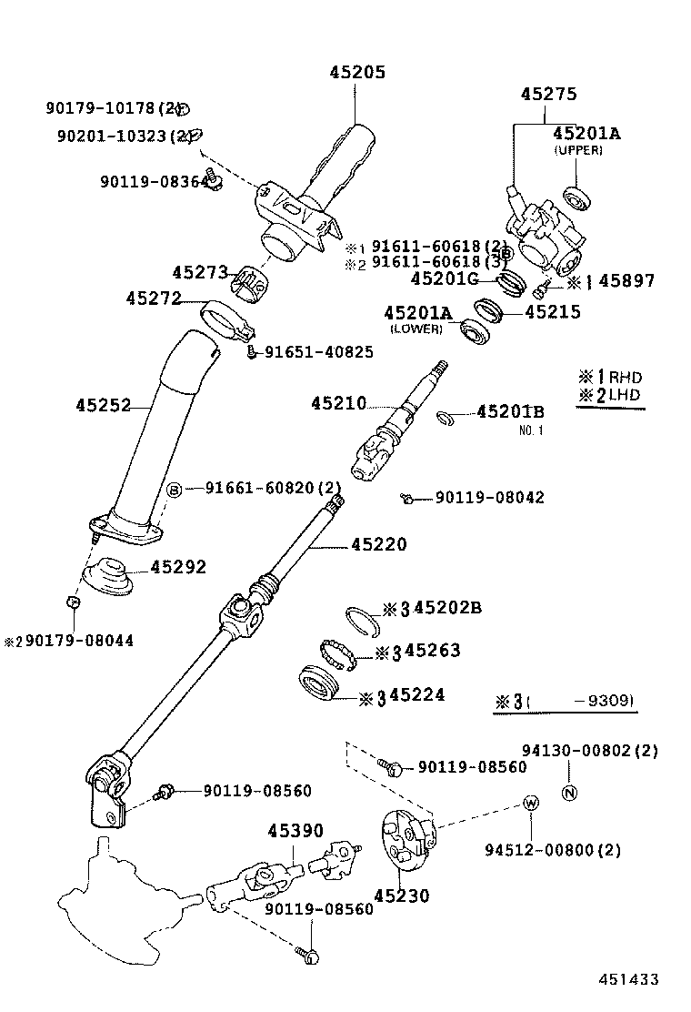 45280-28090 BRACKET, STEERING COLUMN, UPPER product image