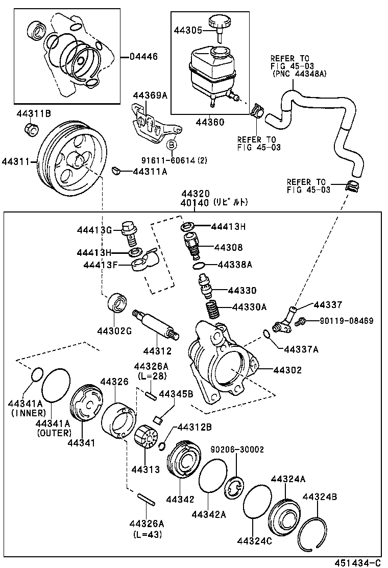 44360-44020 RESERVOIR ASSY, VANE PUMP OIL product image