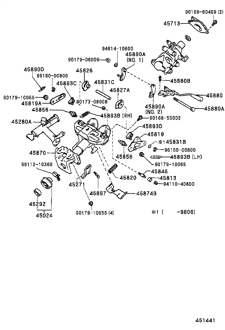 45874-14010 PROTECTOR, STEERING COLUMN, NO.1 product image