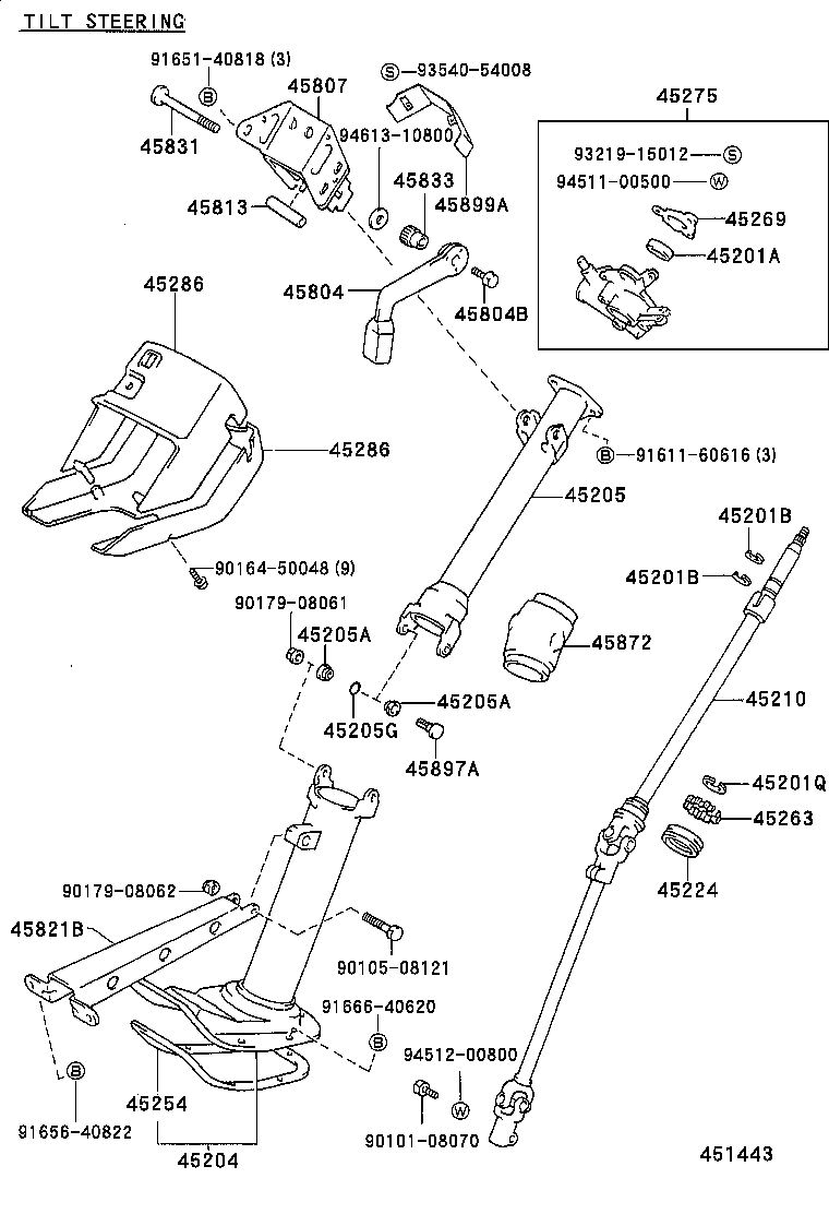 45287-26091-B0 COVER, STEERING COLUMN product image