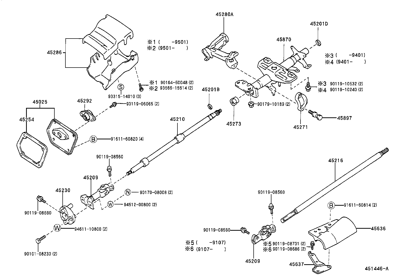 45210-60080 SHAFT ASSY, STEERING MAIN product image