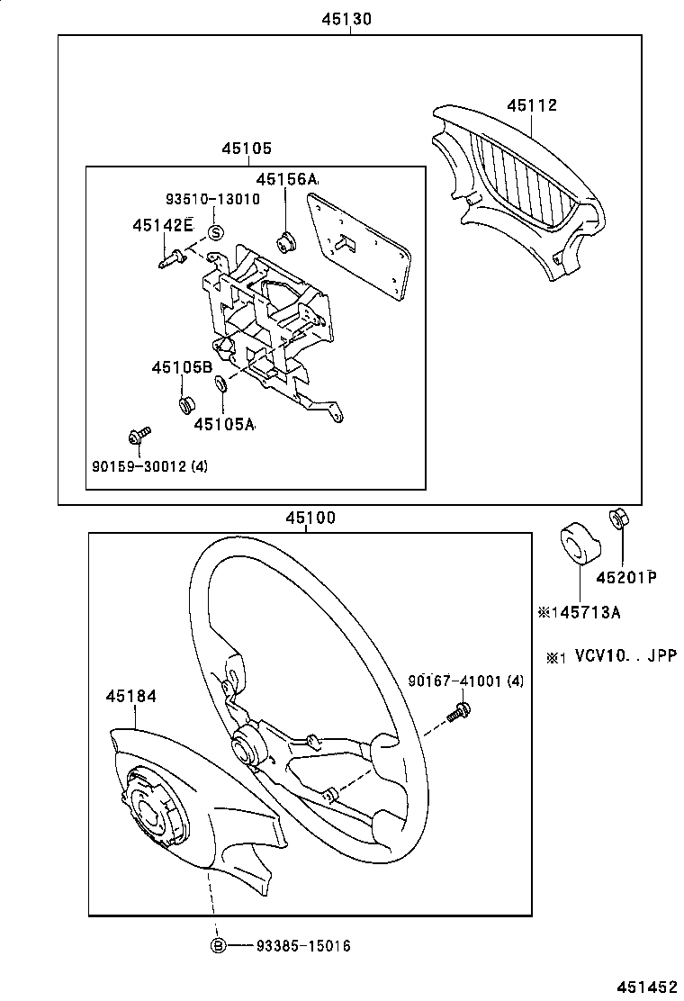 45129-33010-B2 BUTTON, HORN, NO.2 product image