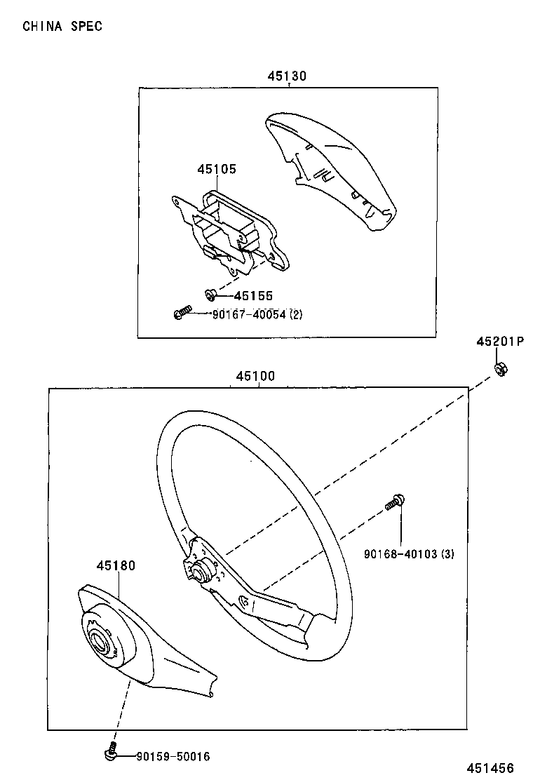 45105-26040 PLATE SUB-ASSY, HORN BUTTON CONTACT, NO.1 product image