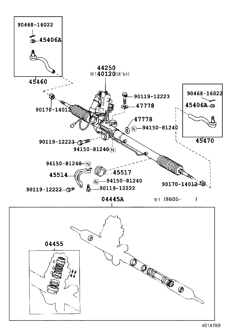 44210-14181 VALVE ASSY, POWER STEERING CONTROL product image