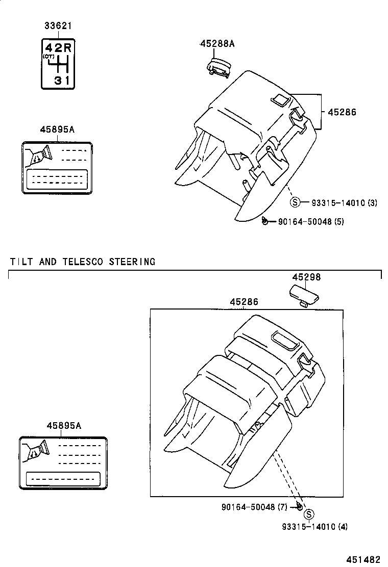 45025-30190 COVER SUB-ASSY, STEERING COLUMN HOLE, NO.1 product image