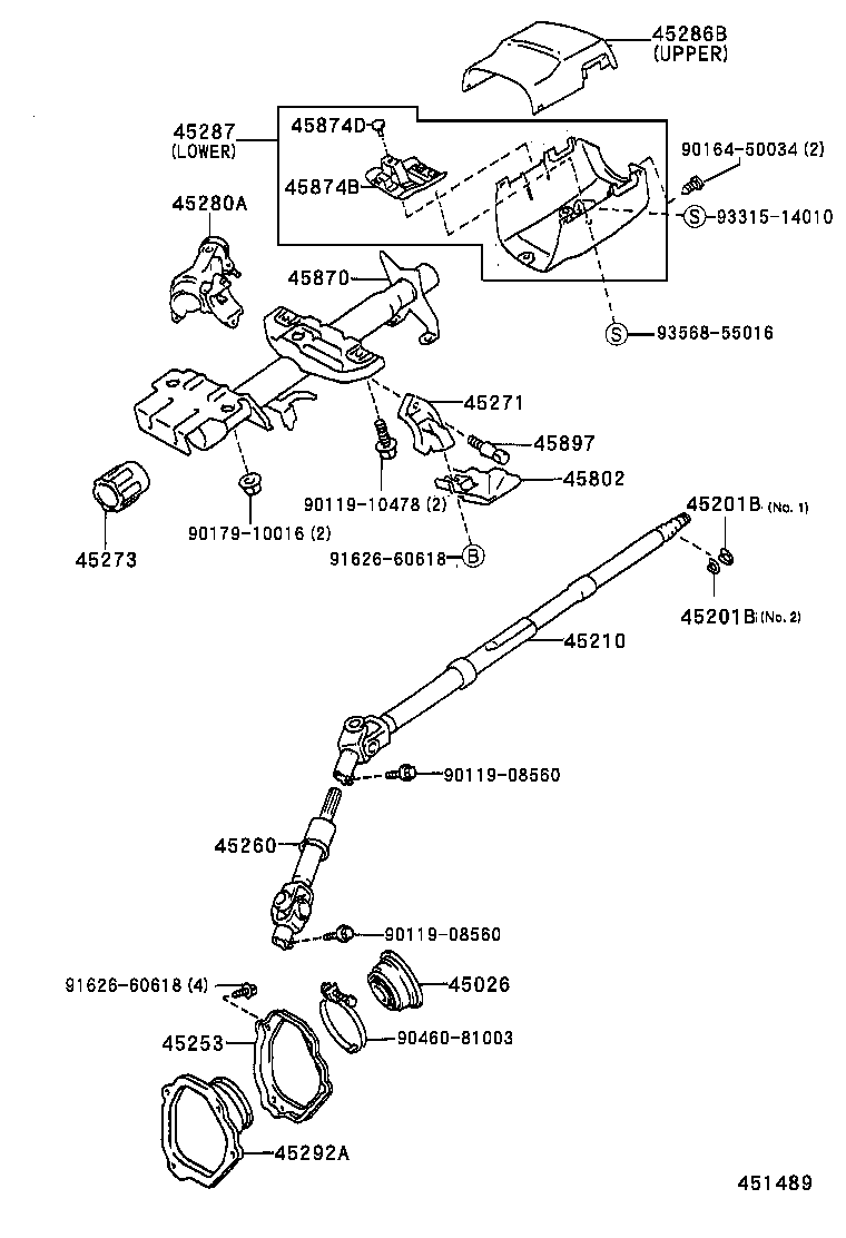 45210-42011 SHAFT ASSY, STEERING MAIN product image