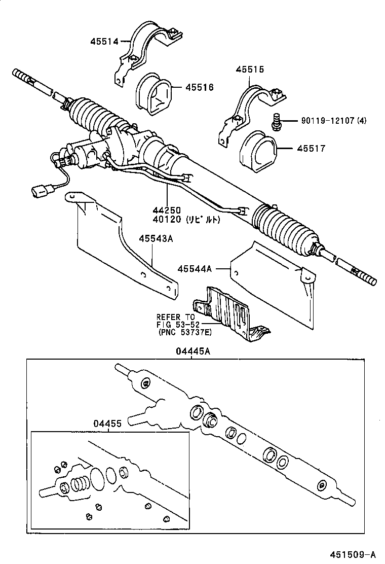 44210-26051 VALVE ASSY, POWER STEERING CONTROL product image