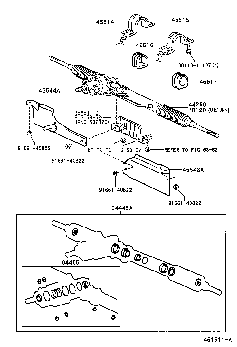 44210-26051 VALVE ASSY, POWER STEERING CONTROL product image