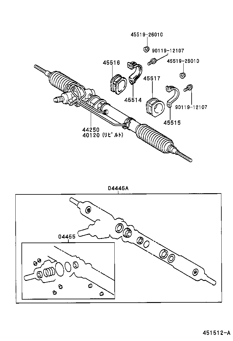 44210-26051 VALVE ASSY, POWER STEERING CONTROL product image