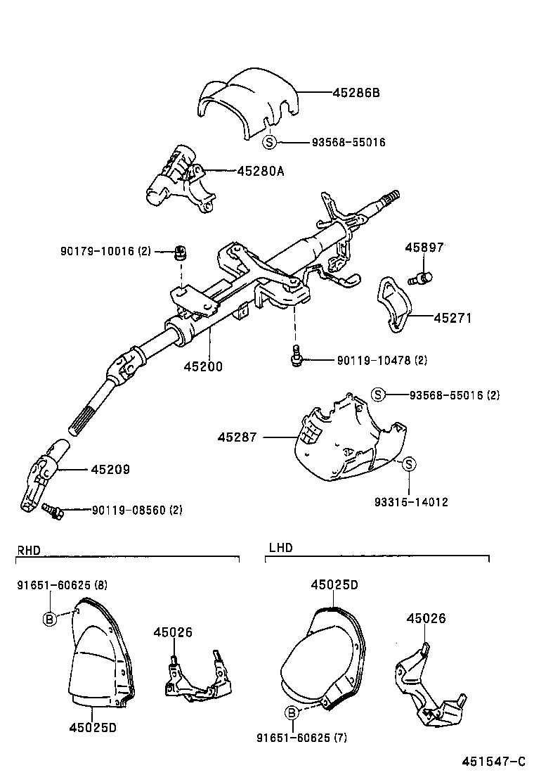 45200-02130 POST ASSY, STEERING product image