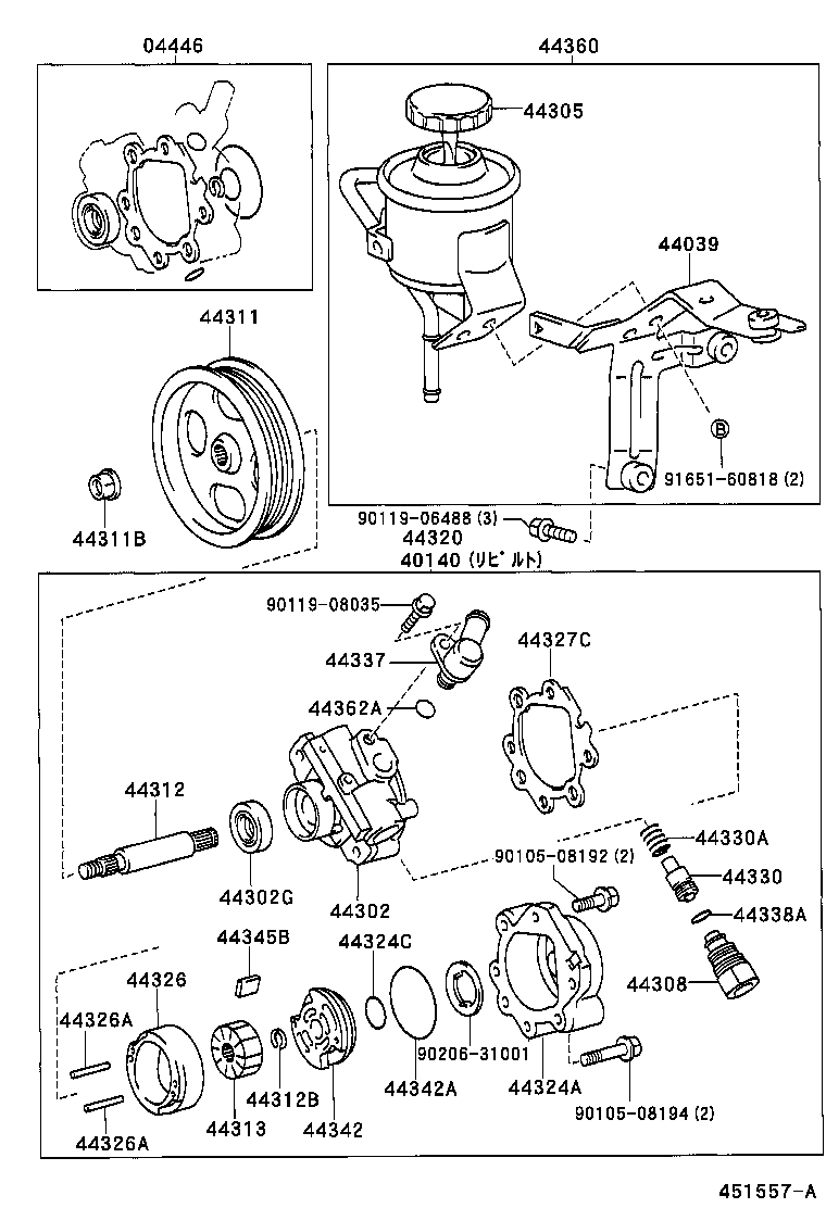 44320-53010 PUMP ASSY, VANE product image