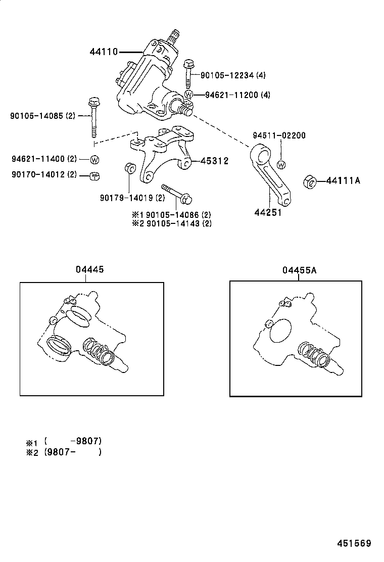 04445-25060 GASKET KIT, POWER STEERING GEAR(FOR RECIRCULATING BALL) product image