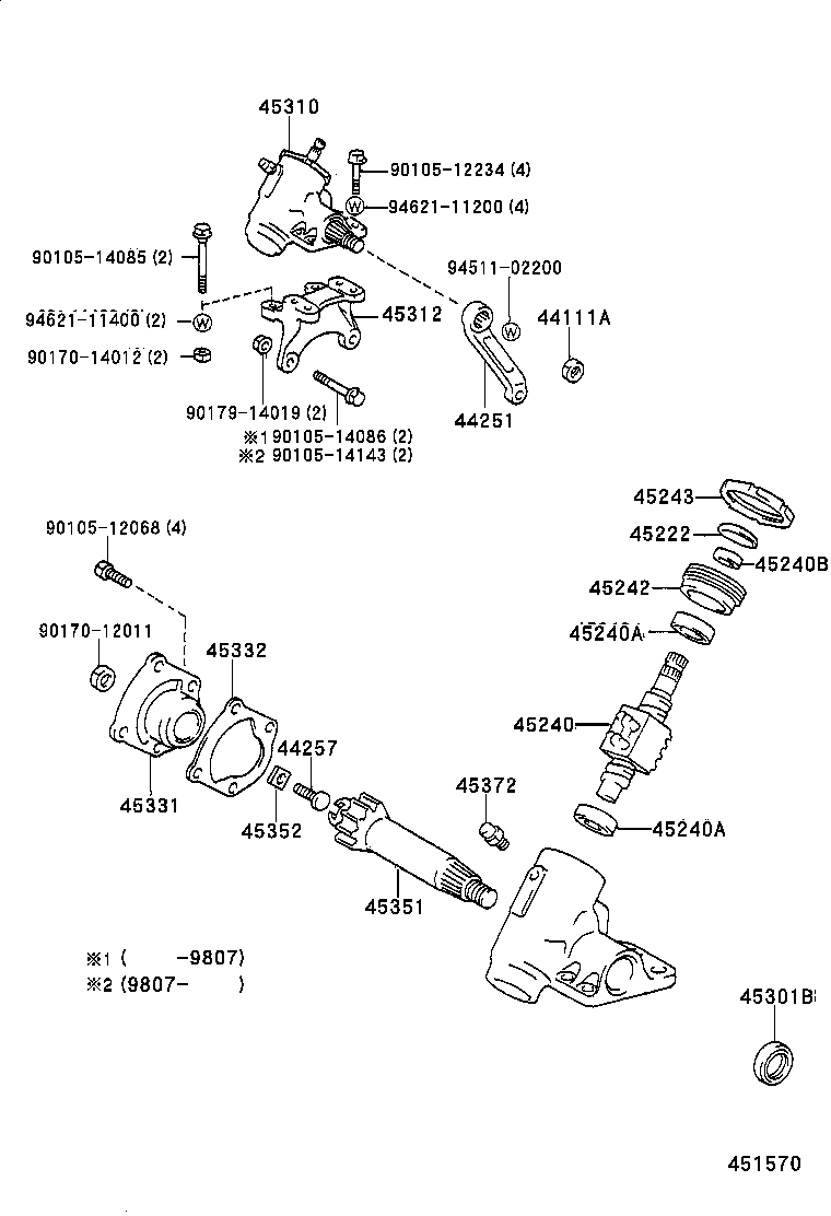 04445-25060 GASKET KIT, POWER STEERING GEAR(FOR RECIRCULATING BALL) product image