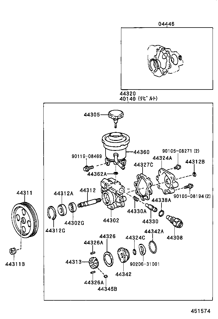 40140-35480 PUMP ASSY,VANE REBUILT product image