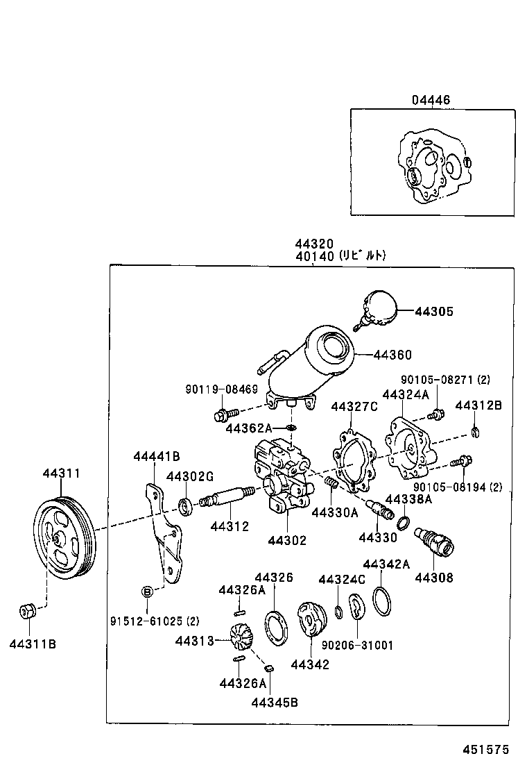 40140-35480 PUMP ASSY,VANE REBUILT product image