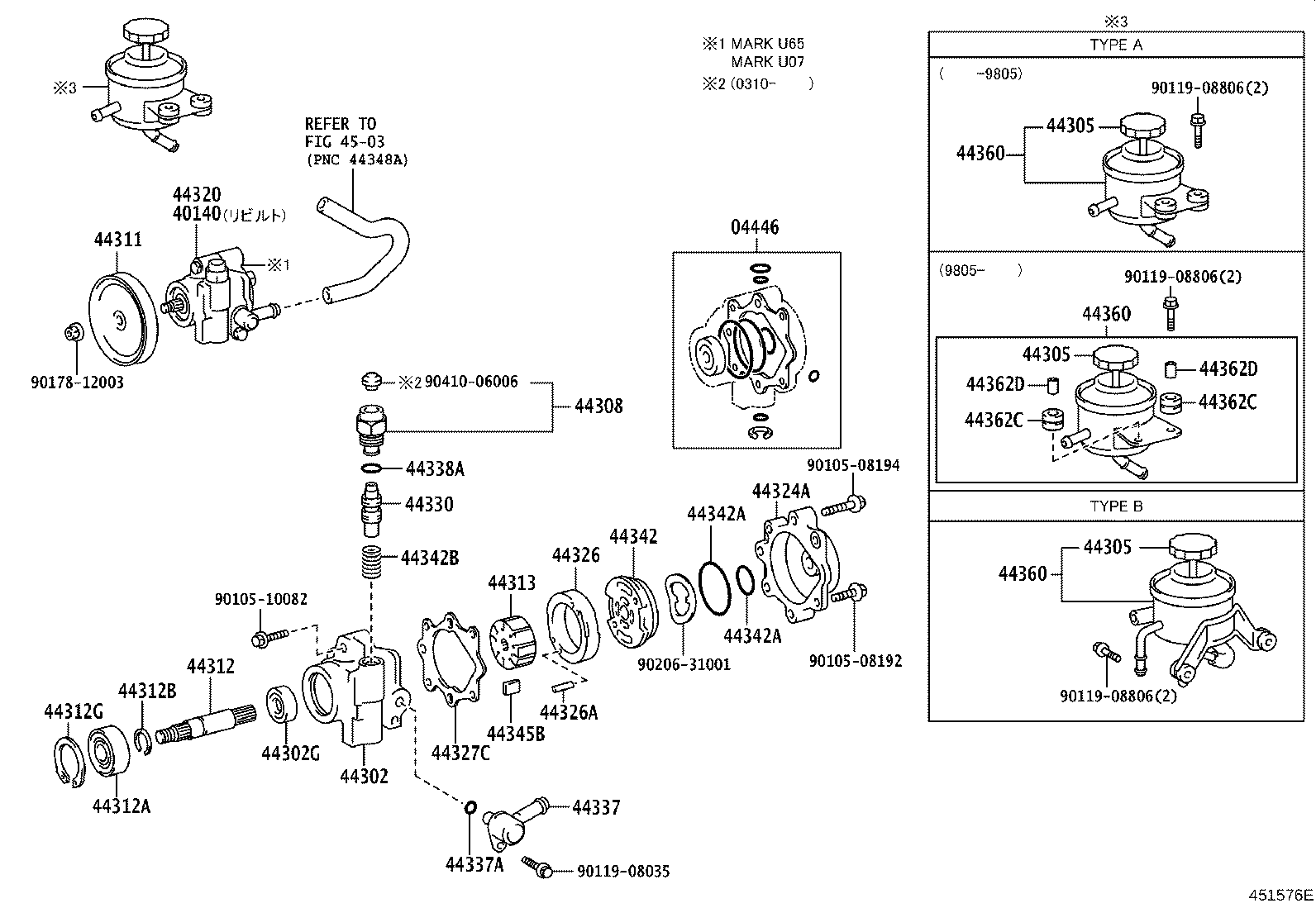 44360-26090 RESERVOIR ASSY, VANE PUMP OIL product image