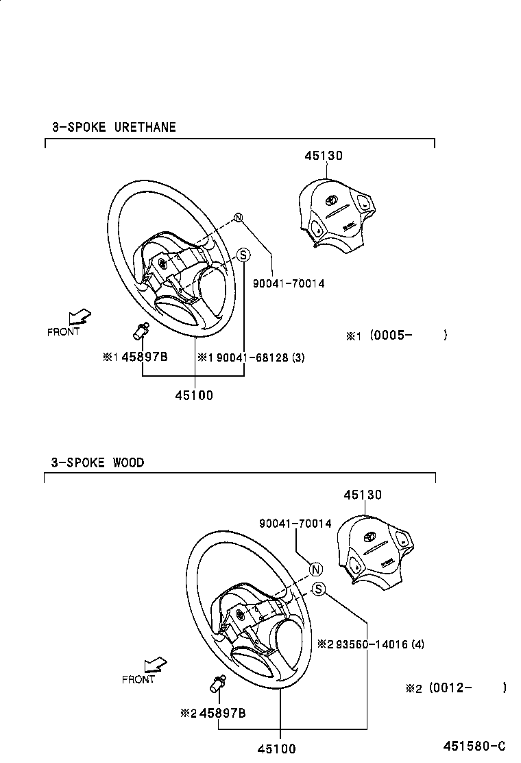 45107-97401 WIRE SUB-ASSY, HORN BUTTON product image