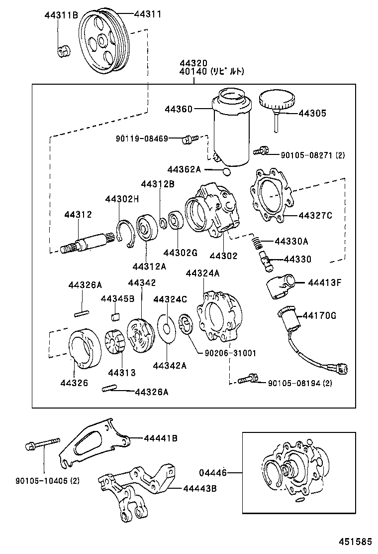 44360-30160 RESERVOIR ASSY, VANE PUMP OIL product image