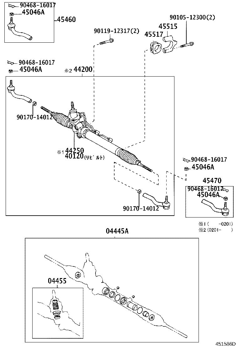 40120-30160 GEAR ASSY,POWER STEERING,REBUILT product image