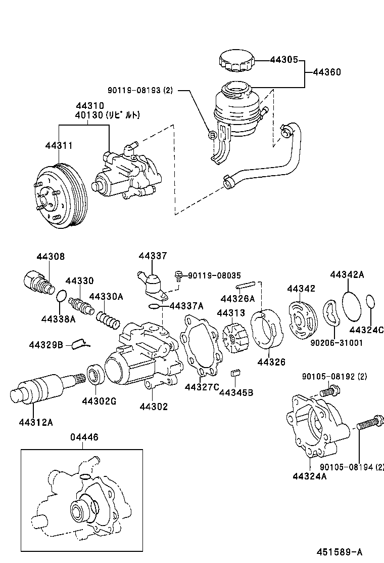 40130-28060 PUMP ASSY,VANE REBUILT product image