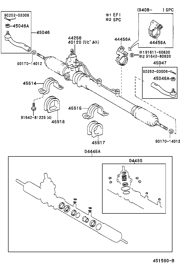 44250-28182 GEAR ASSY, POWER STEERING(FOR RACK & PINION) product image