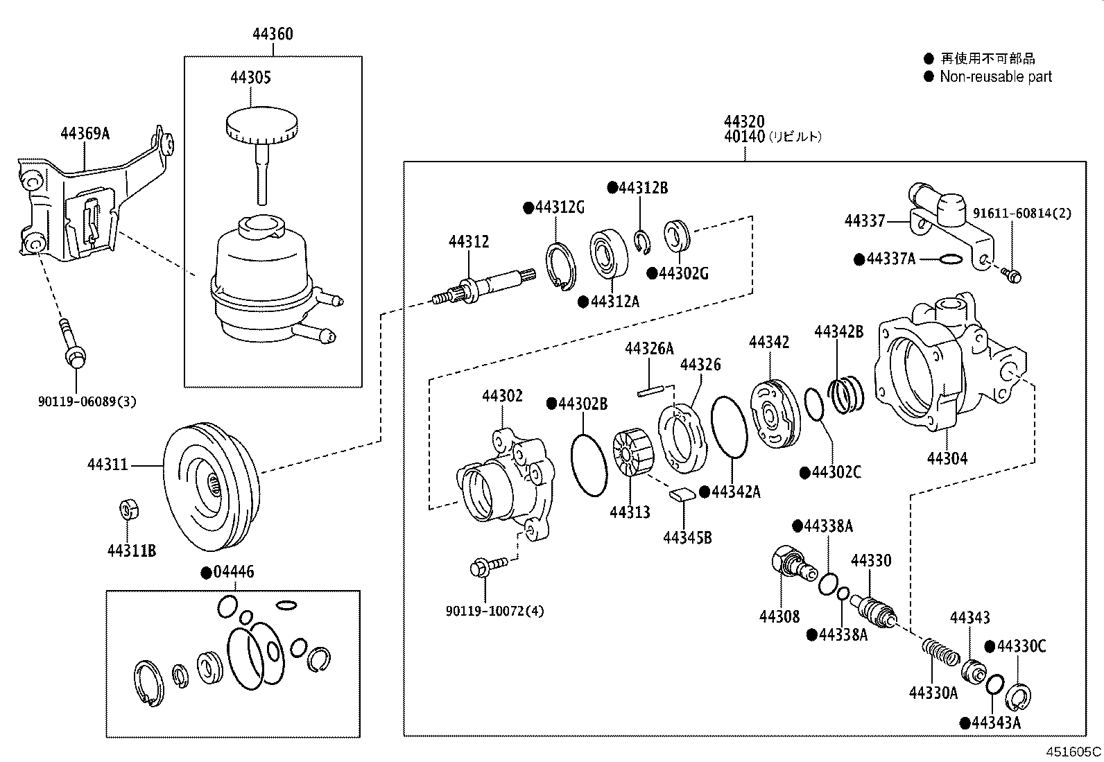 44310-43010 PUMP ASSY, VANE product image