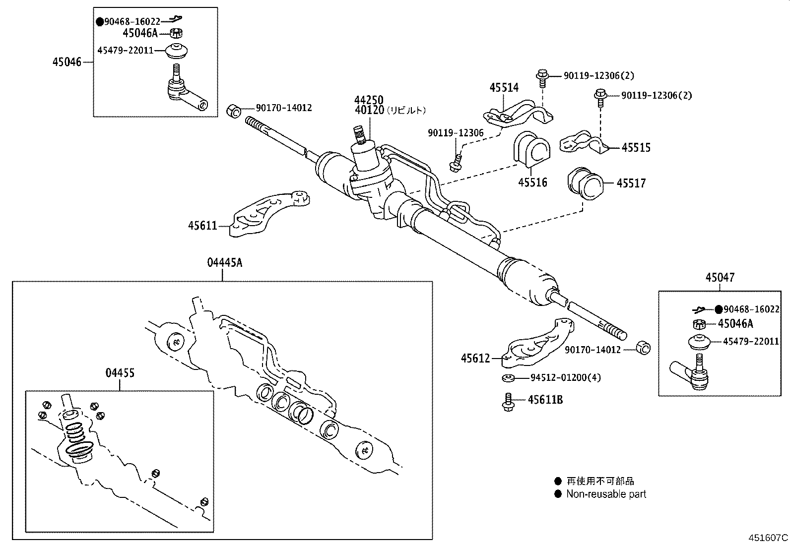 40120-43010 GEAR ASSY,POWER STEERING,REBUILT product image