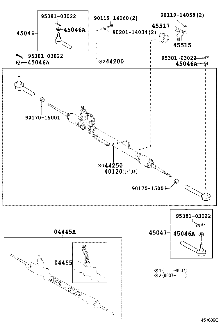 44210-26131 VALVE ASSY, POWER STEERING CONTROL product image