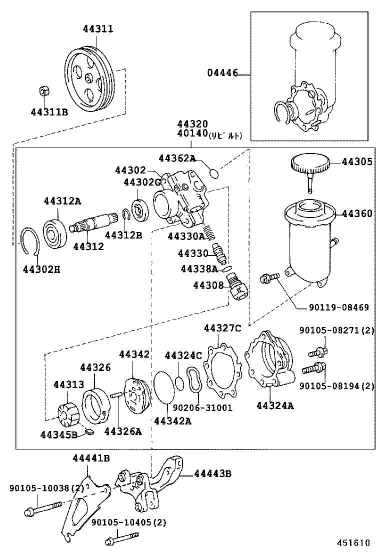 44330-24100 VALVE ASSY, FLOW CONTROL product image