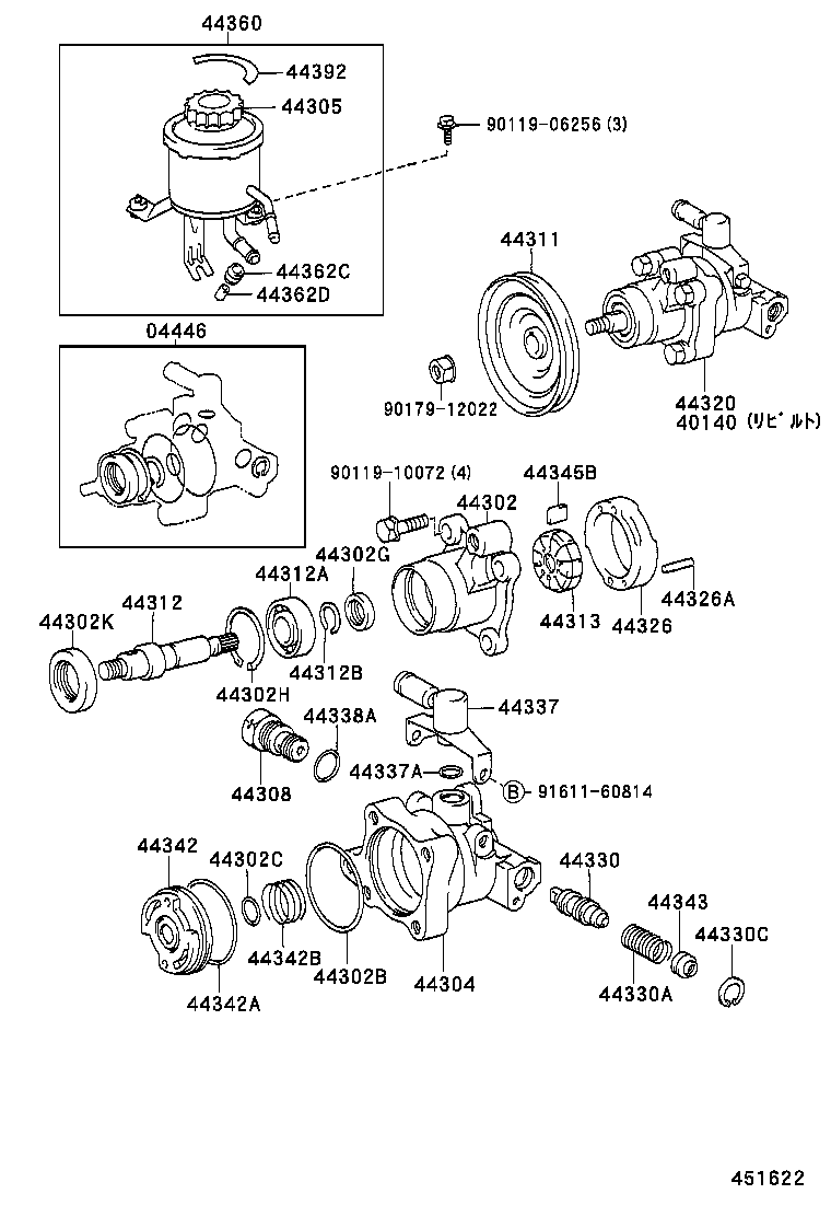40140-35441 PUMP ASSY,VANE REBUILT product image