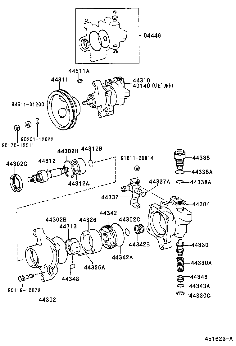 44360-95703 RESERVOIR ASSY, VANE PUMP OIL product image