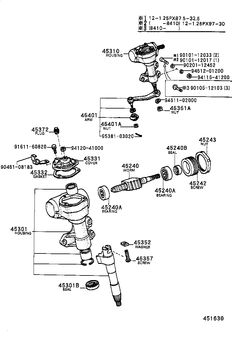 45501-20010 HOUSING SUB-ASSY, STEERING RACK product image