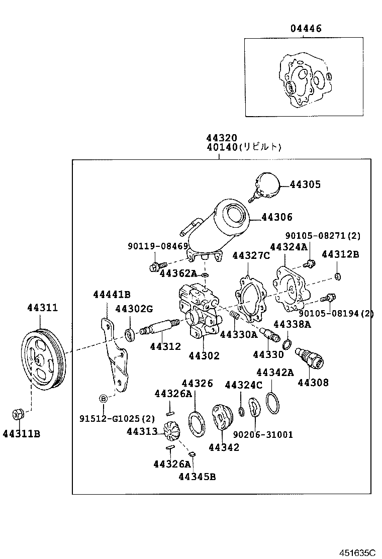 40140-60260 PUMP ASSY,VANE REBUILT product image