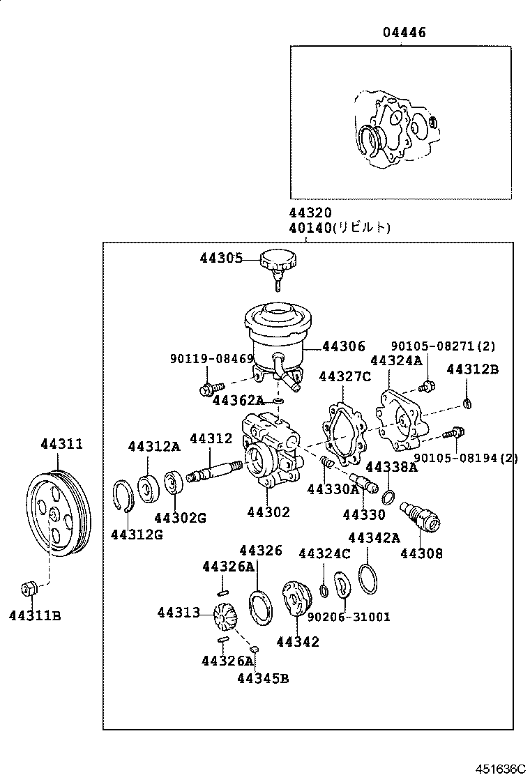 40140-60260 PUMP ASSY,VANE REBUILT product image