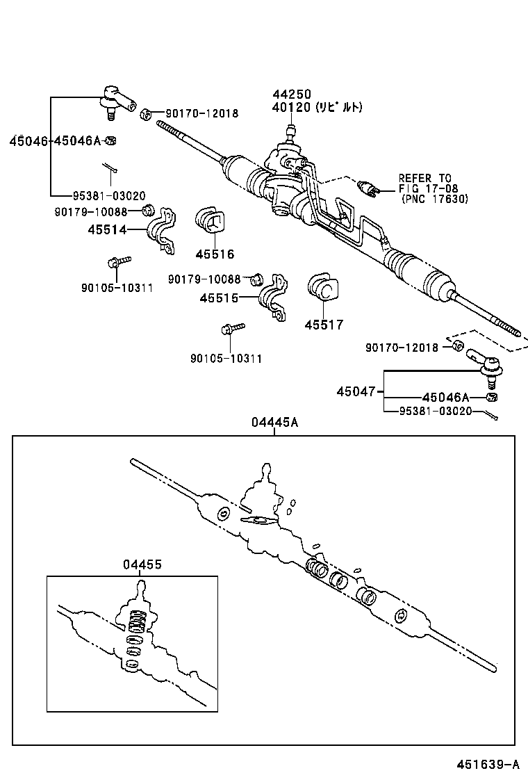 44250-16282 GEAR ASSY, POWER STEERING(FOR RACK & PINION) product image