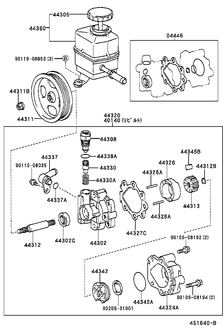 40140-60310 PUMP ASSY,VANE REBUILT product image