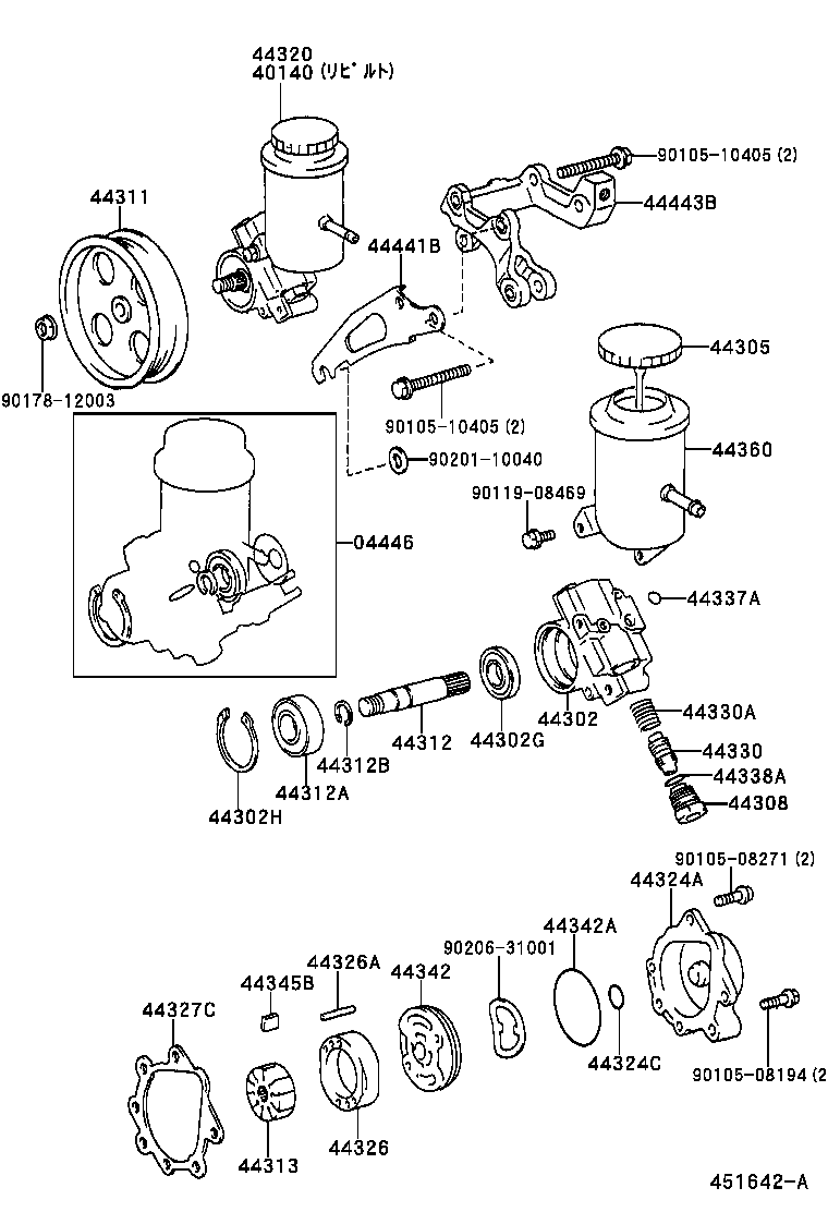 40140-14240 PUMP ASSY,VANE REBUILT product image