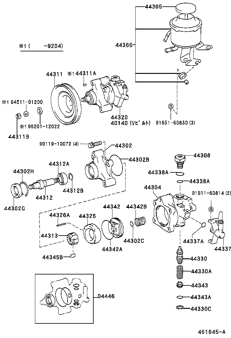 44320-30490 PUMP ASSY, VANE product image
