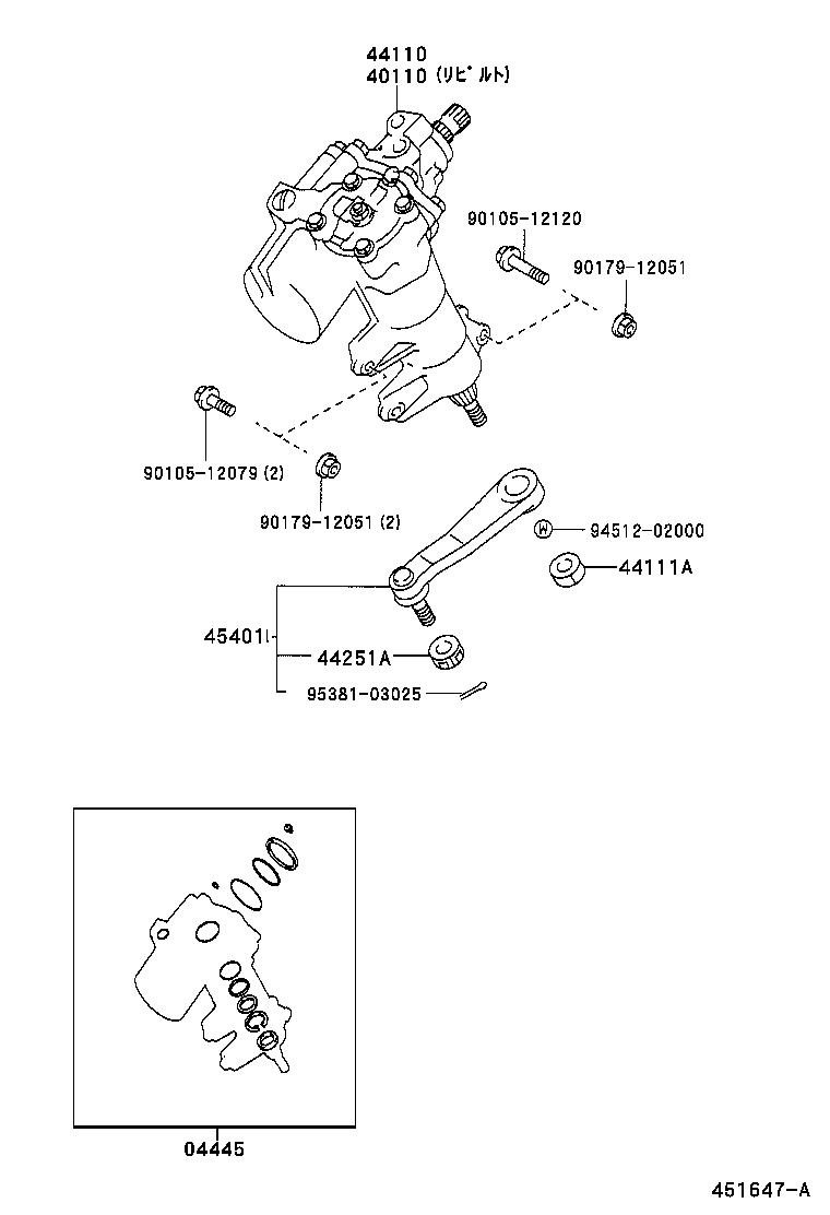 44110-30460 GEAR ASSY, POWER STEERING product image