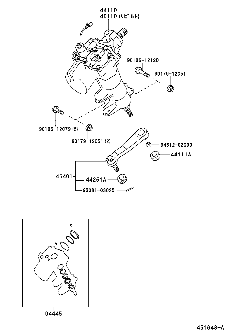 44110-30460 GEAR ASSY, POWER STEERING product image