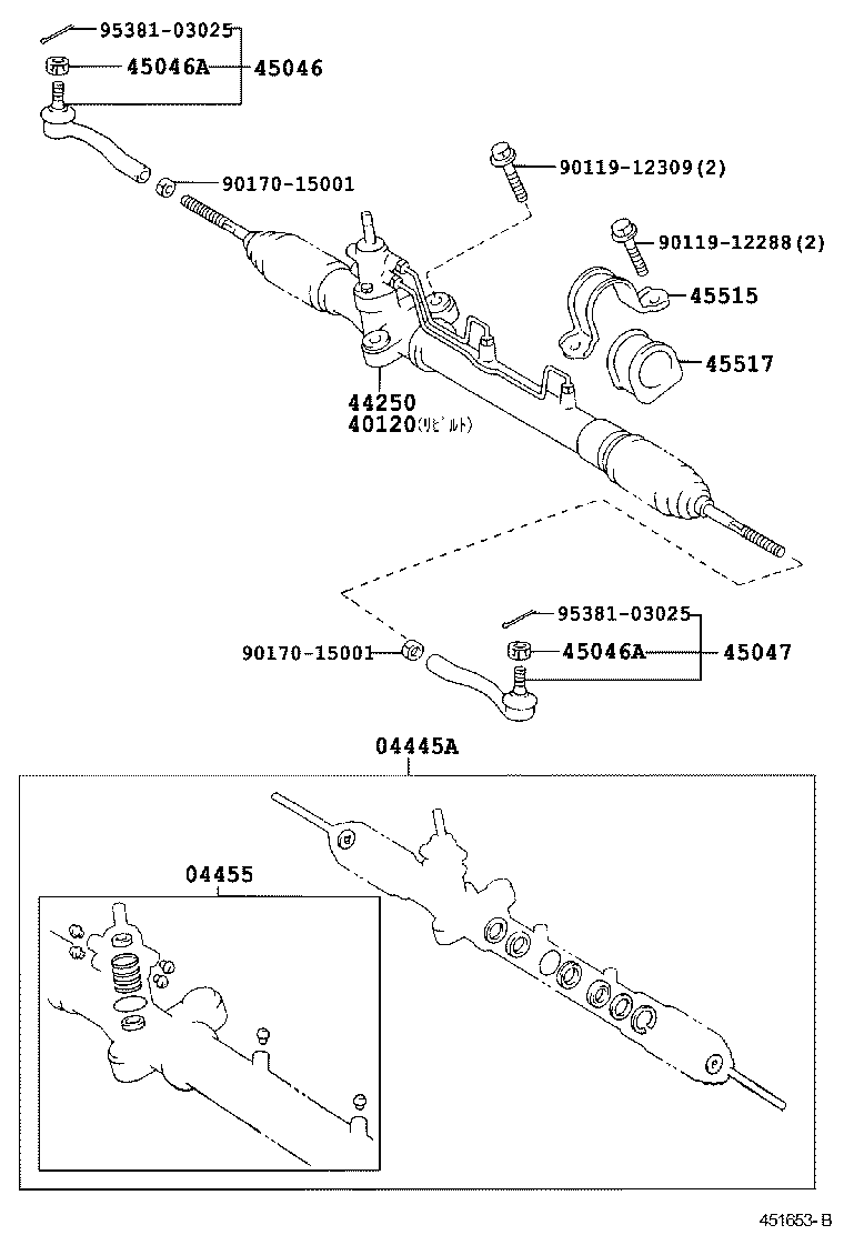 44210-44060 VALVE ASSY, POWER STEERING CONTROL product image
