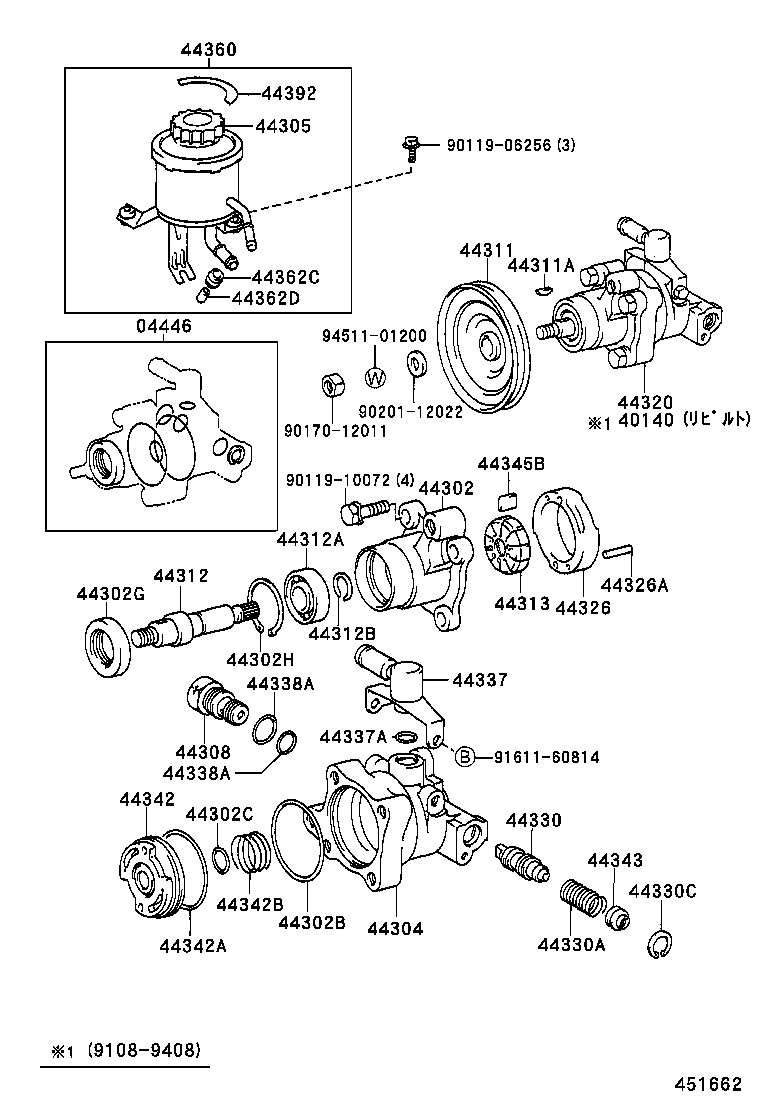 40140-35441 PUMP ASSY,VANE REBUILT product image