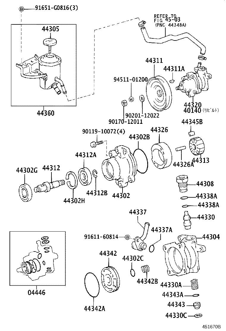 40140-60201 PUMP ASSY,VANE REBUILT product image