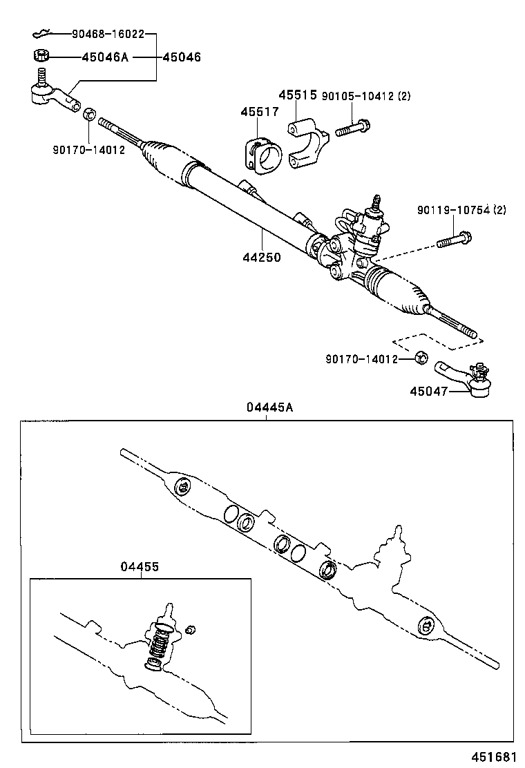 04445-51011 GASKET KIT, POWER STEERING GEAR(FOR RACK & PINION) product image